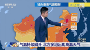 近40℃高温来了！家中药品要不要放进冰箱里？