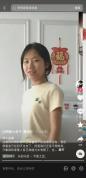 河池18岁女子公园失联 家人焦急寻找线索