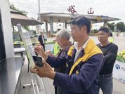 “屏对屏”接单 多方合力护航夏收颗粒归仓