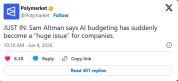 OpenAI CEO承认行业烧钱危机 成本问题浮出水面