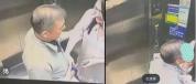 胜宏科技总裁称已报警 私生活风波不影响经营