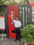 记者揭秘高考的“守铃人”！武汉这位“司铃人”十年零差错