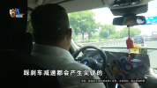 宝马车刹车异响 四轮修遍未解决 车主诉求难解