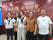 女子失踪被拐37年后一家团圆 三朵金花终团聚