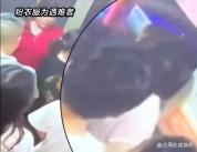 电梯坠亡家属索赔130万物业只赔20万 物业主要责任引争议