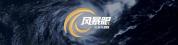 28岁化妆师靠退货骗了89.4万 恶意退货黑色产业链揭秘