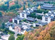 何为浪漫主义 屈原《九歌》中的诗意探索