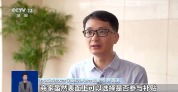 为何要给外卖平台“内卷式”竞争划红线？专家解读