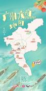 最全广州龙舟地图 一图网罗精彩赛事