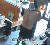 男厨师半裸救女客人被质疑后回应：事发突然，请多理解