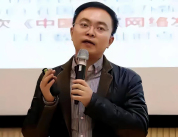 蔡磊回应倾家荡产救自己被称自私 创业加速病程