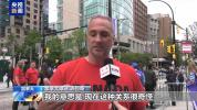 去美国加油？部分加拿大球迷陷入纠结