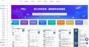 多少大厂员工正在被迫使用AI 招聘潮背后的隐性门槛
