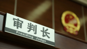 房子刚卖出就遇拆迁 能反悔吗 法院判决驳回请求