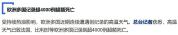 空调为啥必须要有外机 无外机空调的秘密与缺陷
