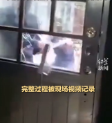 墨西哥女记者遭绑架后遇害 悲剧再次上演