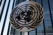 联合国秘书长呼吁美伊紧张局势降级