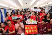 云南：铁路开行球迷动车专列 便捷观赛新体验