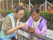 北京南站为中转旅客设立专属休息区 深夜等候更安心