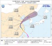 巴威还在北上 新台风已生成 双台风共舞天气变化