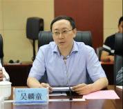 吴麟童任江苏省文化和旅游厅副厅长 新职任命公布