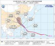 巴威远程攻击 东北暴雨大暴雨 多地需防范次生灾害