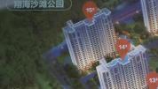 59万的房违约金竟高达400万 老人被忽悠异地购房，合同里暗藏猫腻