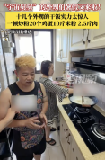 “宇宙舅舅”的外甥们放暑假了！
