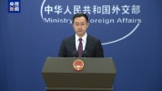 外交部用3个不会驳斥所谓南海仲裁案 坚定维护主权与和平