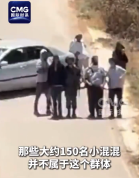 以色列总理为扣押美议员辩解 内塔尼亚胡称美议员在以被扣属个案