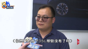 宝马没按期交付顾客不满仅退定金 备选怎么谈的？