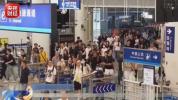 老外扎堆来中国纳凉 高海拔避暑地成新宠