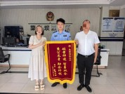 团伙 “蚂蚁搬家” 盗割200多公斤电缆，渝中民警连夜一锅端