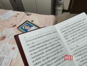 遇害女护士家属放弃赔偿称绝不谅解 坚持死刑判决