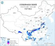 交通运输部调度重点地区强化暴雨防御 应对强降雨挑战
