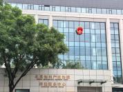 LV4次起诉宁波轻纺城 商标纠纷再起波澜