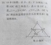 WAIC观察：AI换一种方式再爆发 学习新姿势