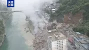 重庆彭水山体崩塌最新现场 救援力量超800人