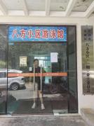 长沙女孩小区游泳馆溺亡被曝0人参保 安全管理遭质疑