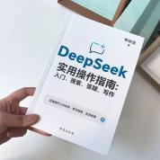 突然意识到AI的真正用法 从“不会用”到“离不开”