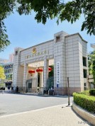 双警家庭子女圆梦中国人民公安大学，父母守万家灯火，孩子接续藏蓝初心