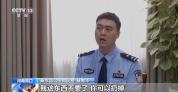 骗250万善款仅3000元用在狗身上 摆拍剧本“卖惨”骗局