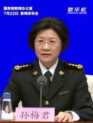 起势有力、增势强劲 外贸稳规模优结构迈出新步伐 为“十五五”开局提供有力支撑