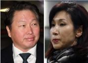 SK掌门人“天价离婚案”明日宣判 豪门恩怨终章