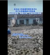 吉林延边一镇突发洪水 已组织群众安全转移