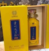 知名企业被曝“崩老头”式卖酒 情感骗局诱导消费