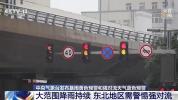 东北地区出现较强降水 对流性降水频发