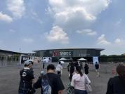 被AI包围的ChinaJoy 科技引领新潮流