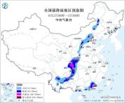 暴雨、强对流双预警齐发！局地有雷暴大风或冰雹