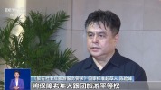 老年跟团游国标来了 四大板块涵盖旅游服务全过程